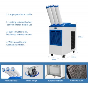 51000BTU Portable Industrial Air conditioner YDH-7000