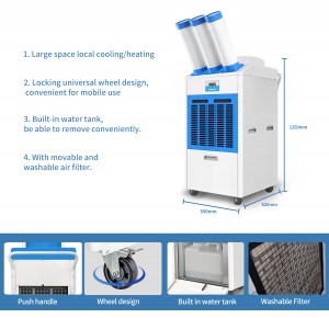 25000BTU Portable Industrial Air conditioner YDH-5500