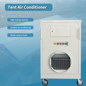 150000BTU Tent Air conditioner KC-42C