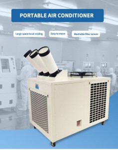 85000BTU Portable Industrial Air conditioner YDH-8500A